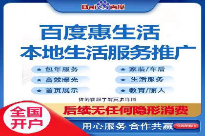 实战解析：SEM竞价优化助力企业快速获客