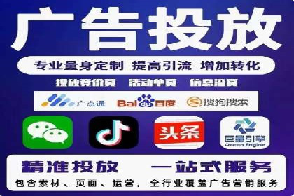 百度推广排名案例分享：如何精准定位目标用户